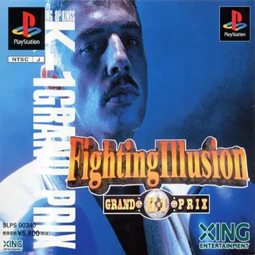 Fighting Illusion - K-1 GP 2000 (JP) box cover front